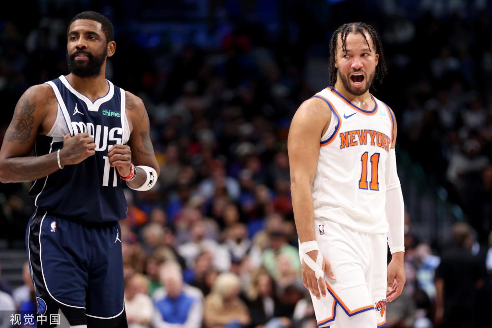 NBA